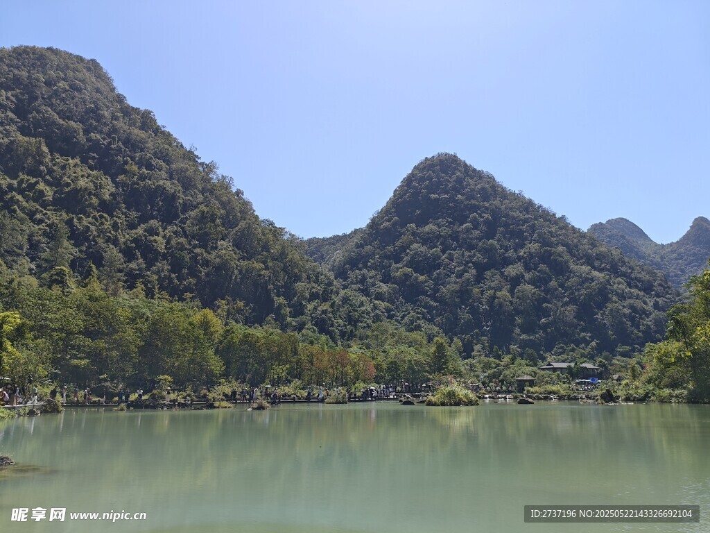 荔波山水