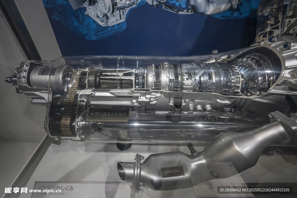 汽車變速器機械部件展示
