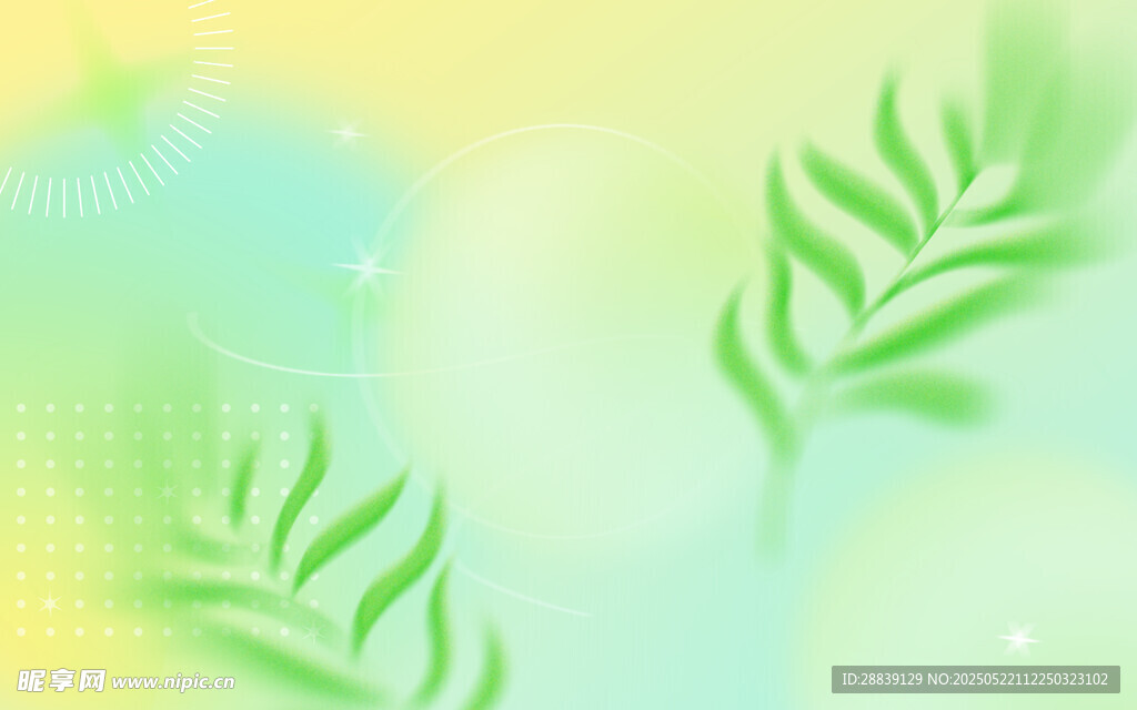 清新綠葉背景 