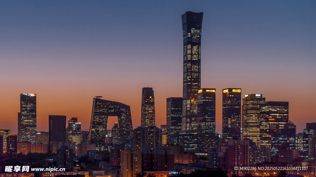 北京城市天際線璀璨夜景