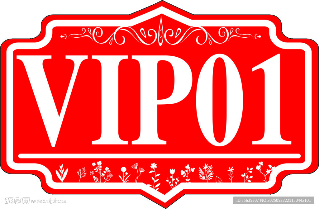 紅色VIP01標(biāo)識