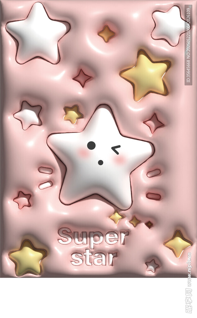星星