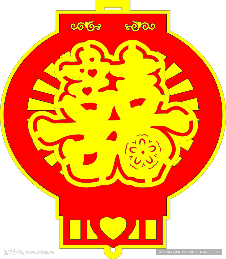 喜慶紅色雙喜燈籠圖案