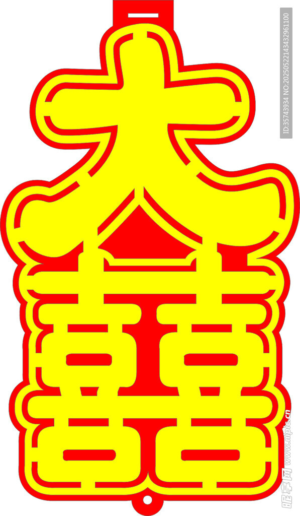 喜慶雙喜字圖案