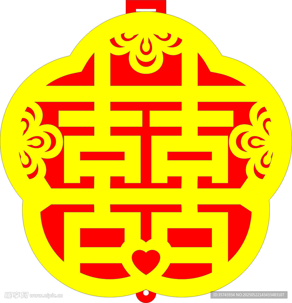 中式雙喜掛件