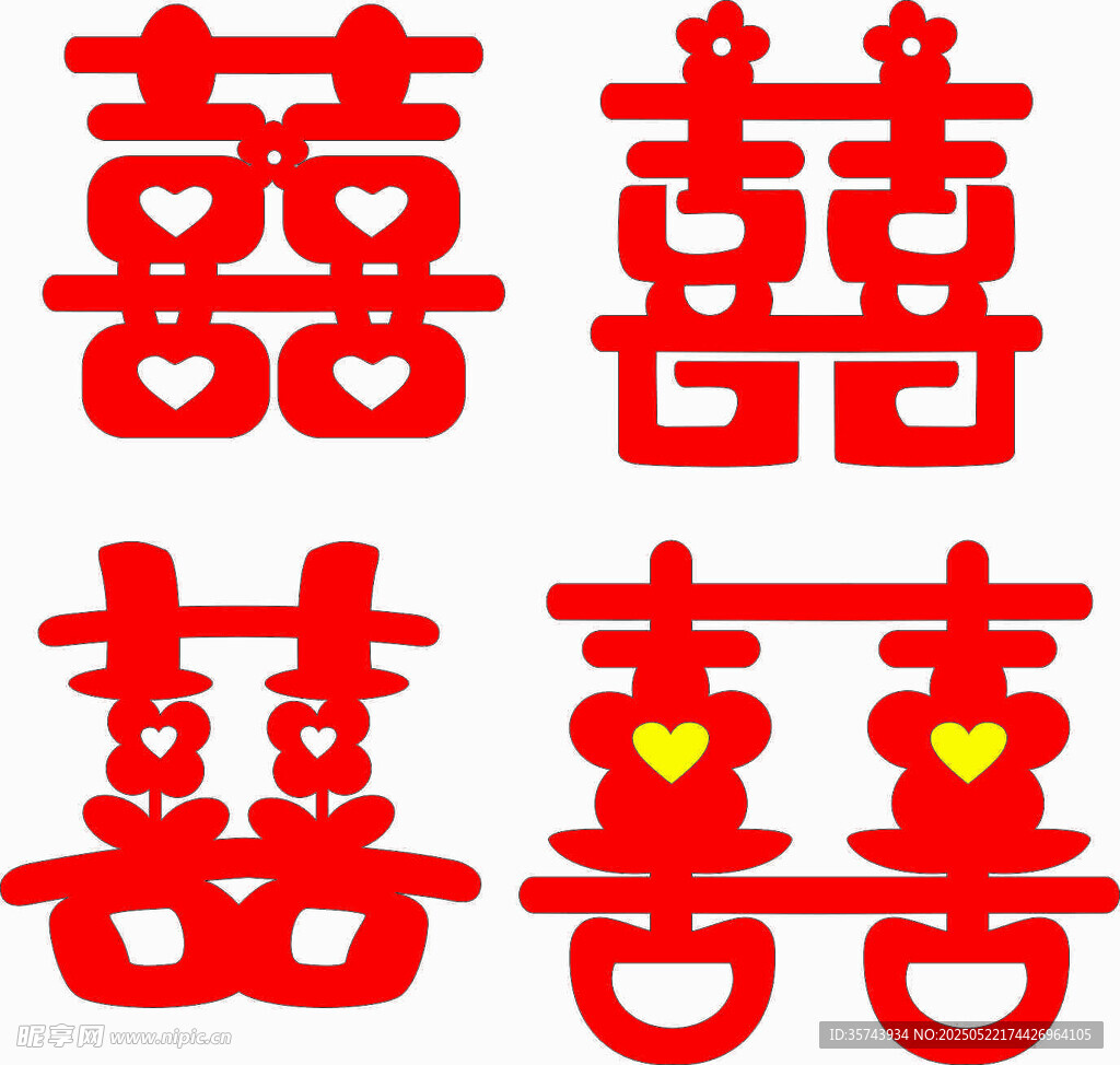 喜慶紅色雙喜圖案