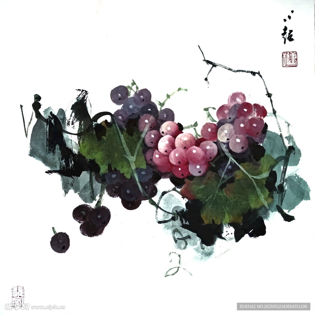 水墨葡萄