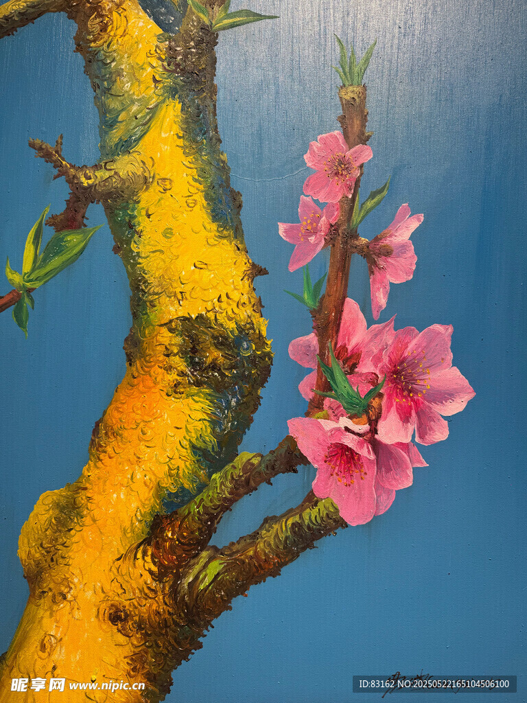 桃花藝術