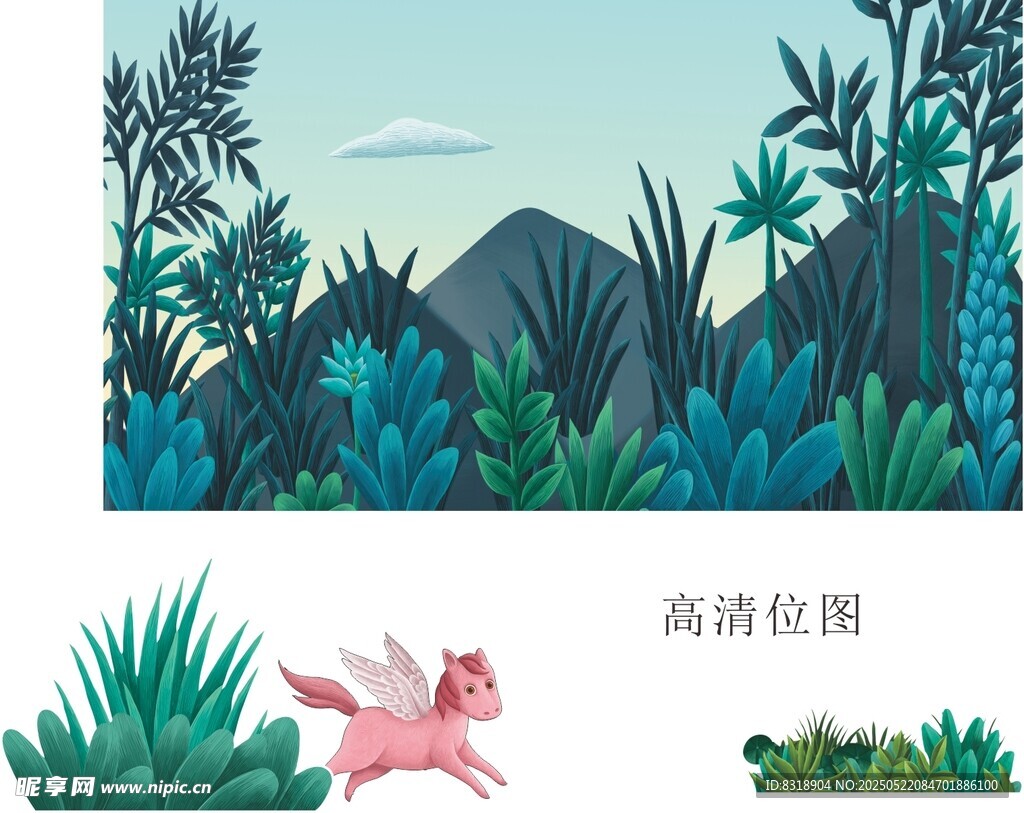 森林卡通手繪