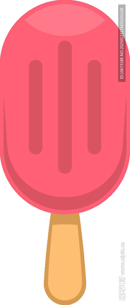 粉色冰淇淋插畫
