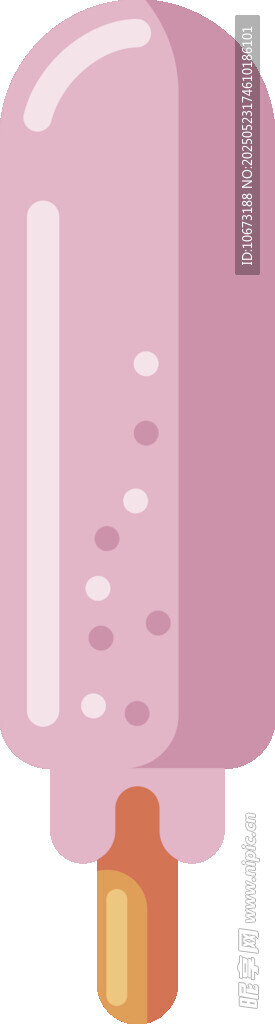 粉色冰棍插畫