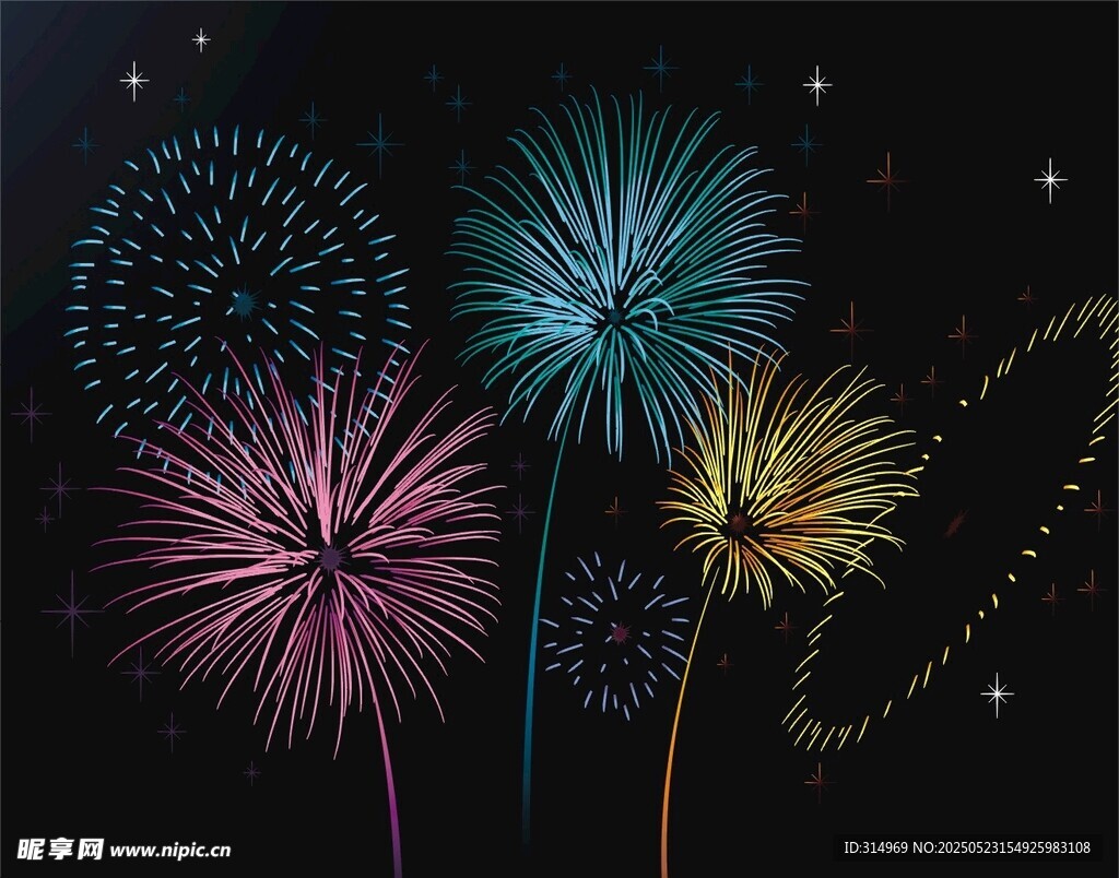 夜空中絢爛的多彩煙花