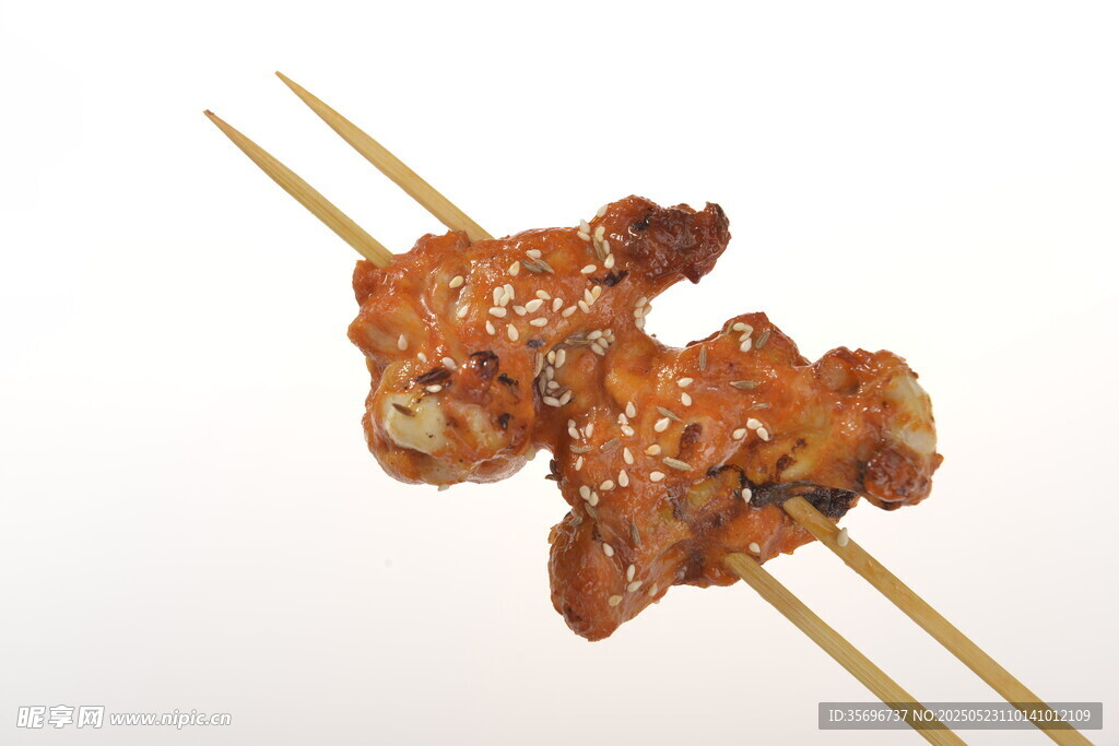 美味烤雞翅串