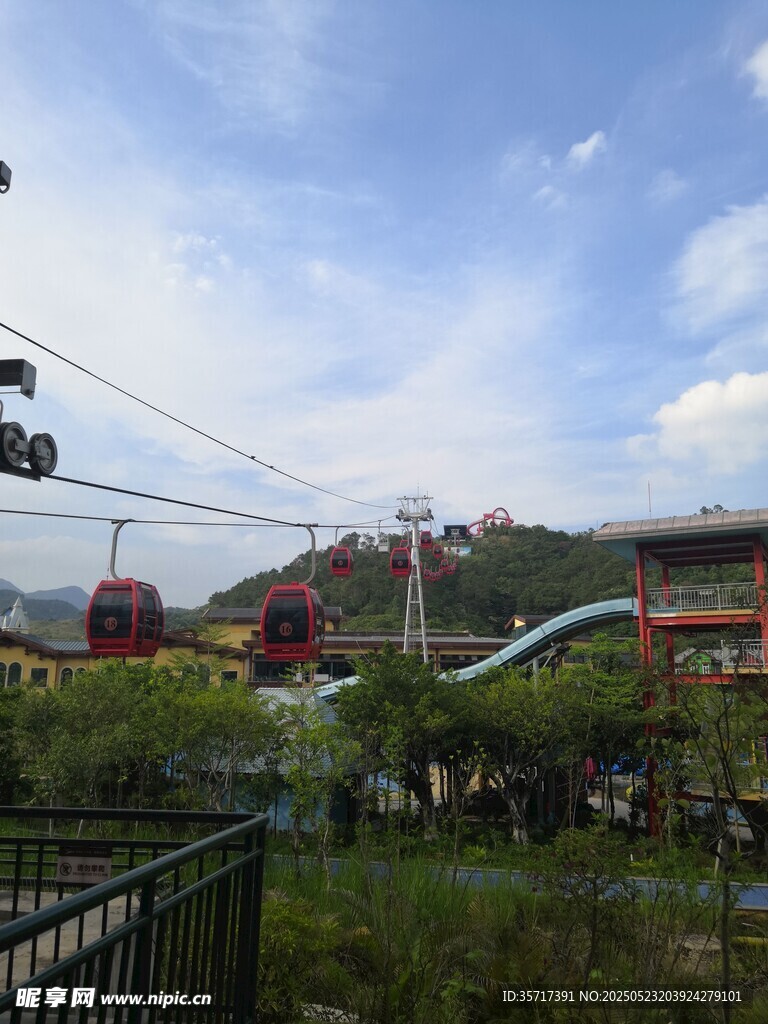 索道