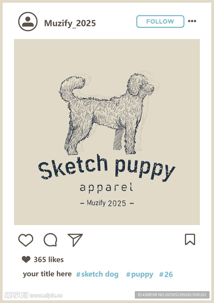 泰迪犬  手繪稿