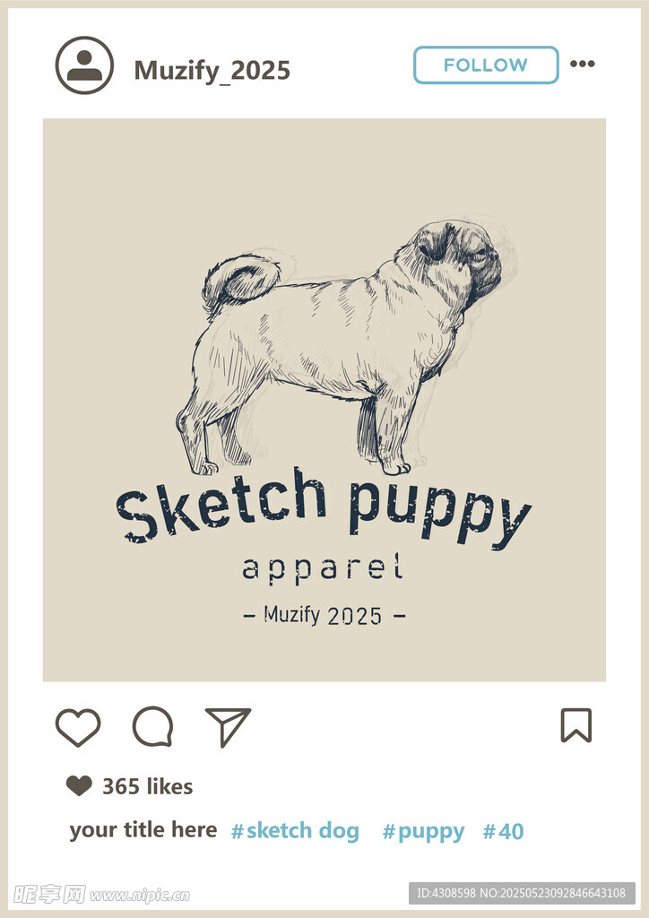 沙皮犬  手繪稿