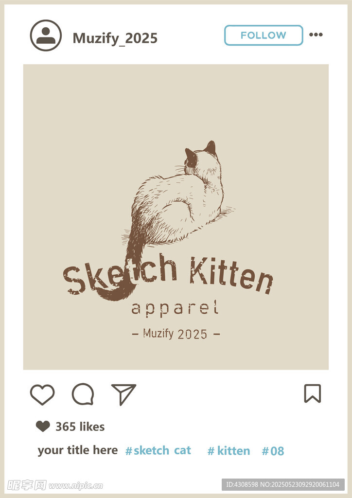 暹羅貓素描畫 背影
