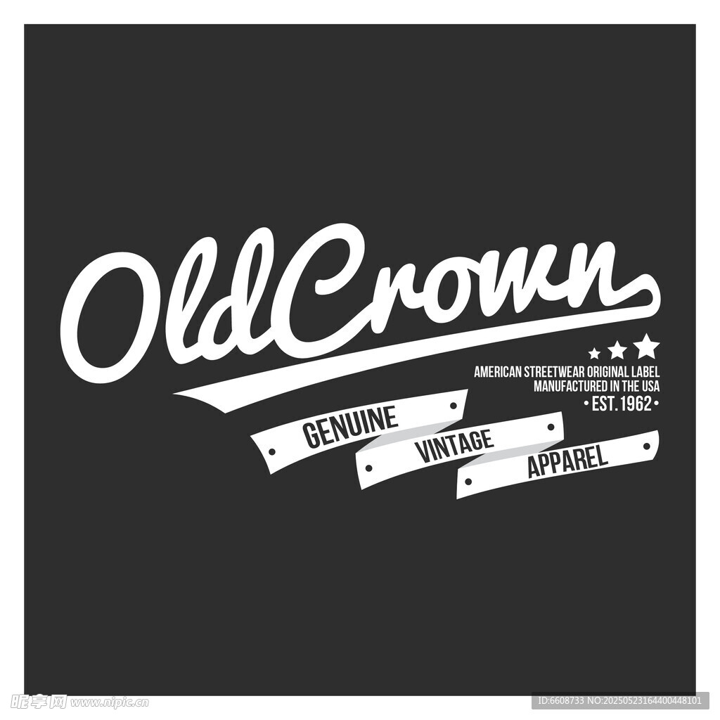 Old Crown品牌標志設(shè)計