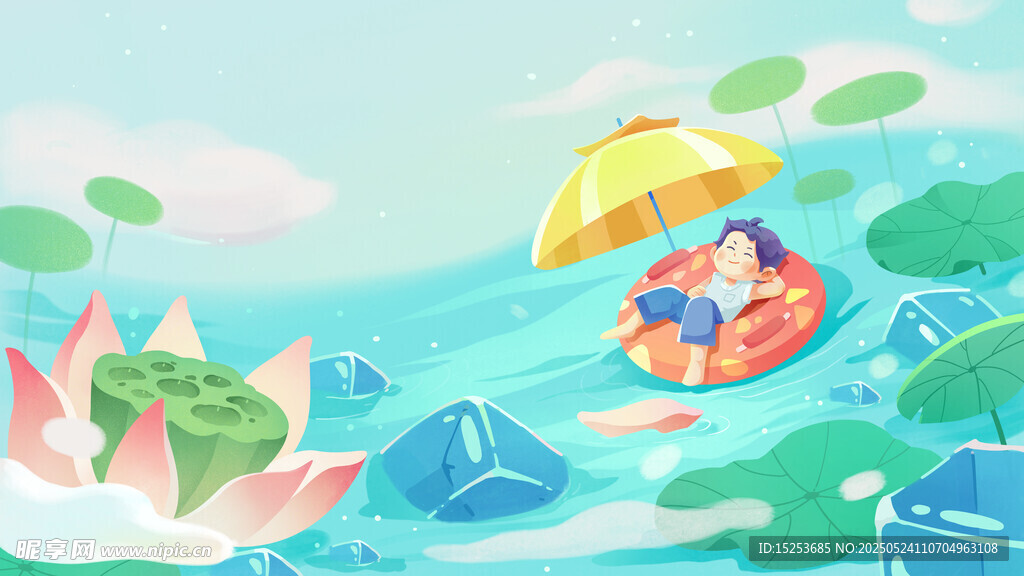 夏日水上漂流歡樂時光