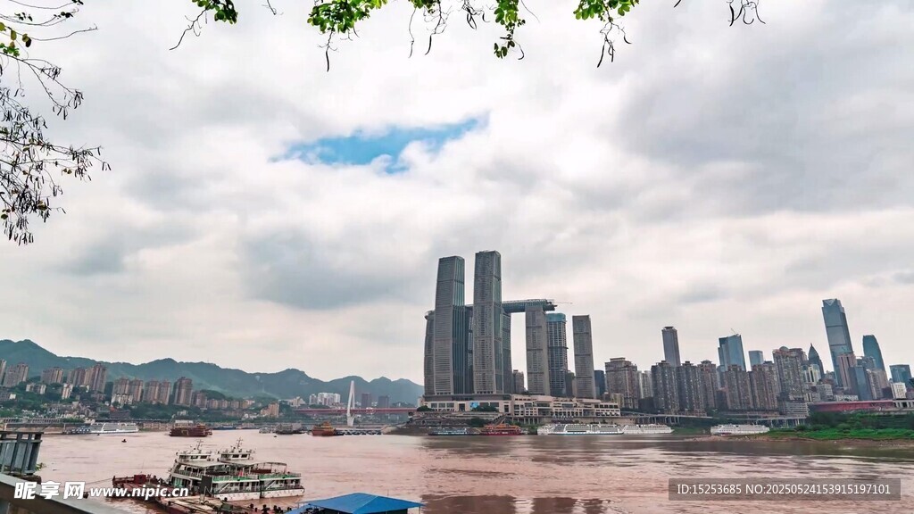 重慶城市江邊壯麗景觀