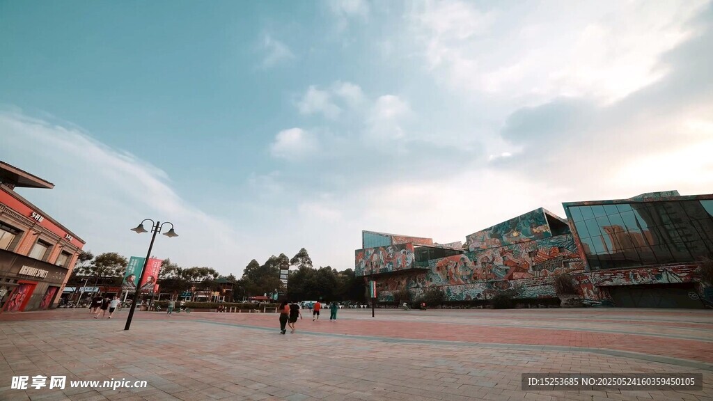 古街廣場風景