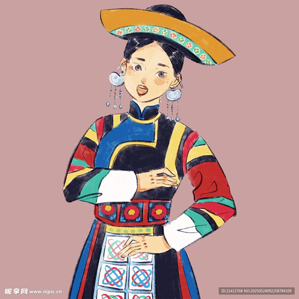 少數民族女子傳統服飾形象