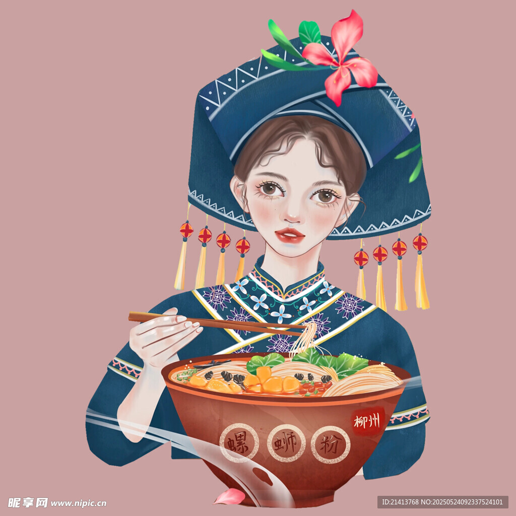 壯族少女享用特色美食