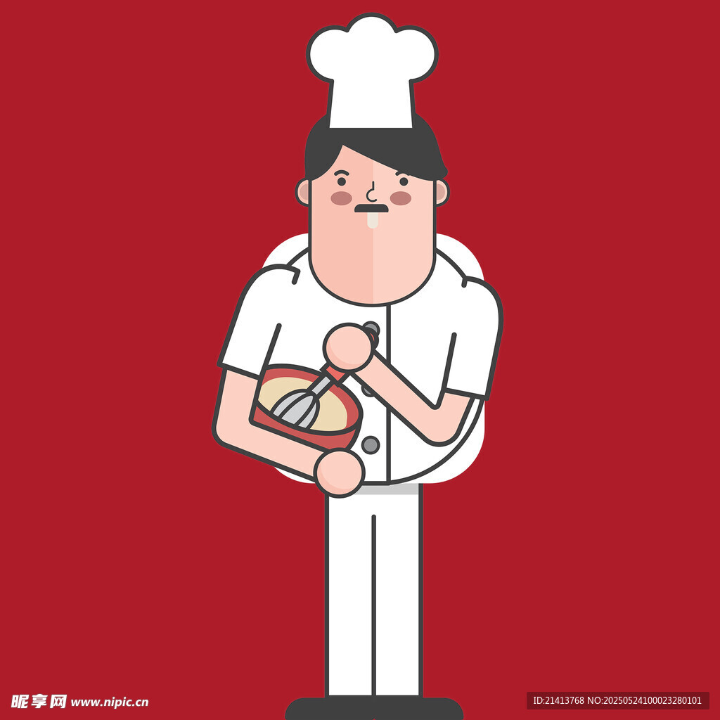 廚師手持食材準(zhǔn)備烹飪