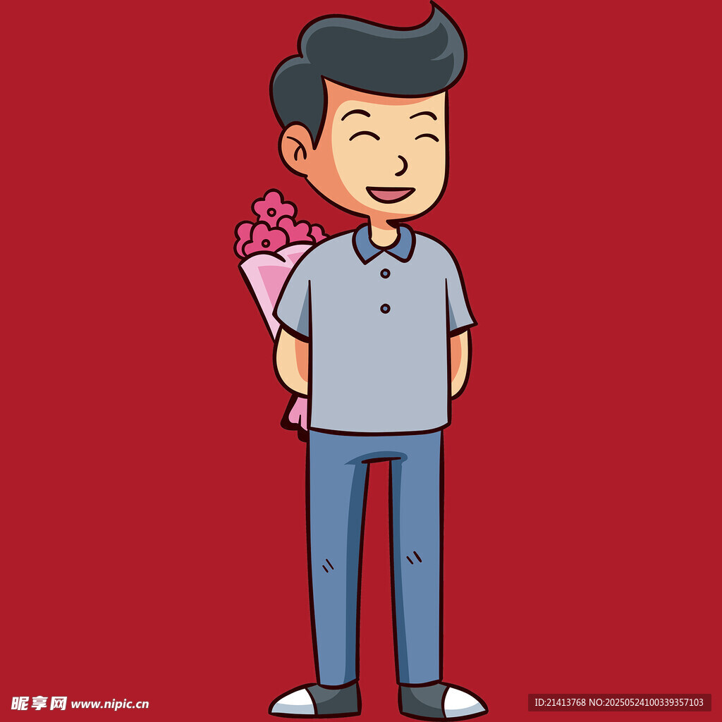 手持花束的微笑男士