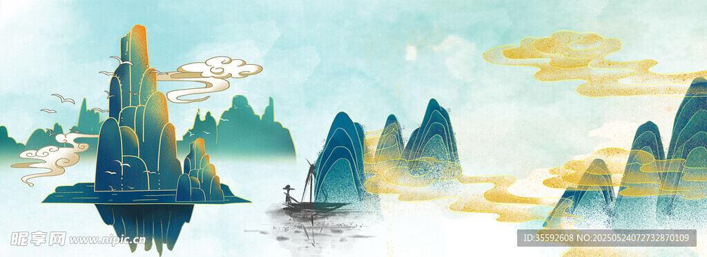 國(guó)潮山水背景