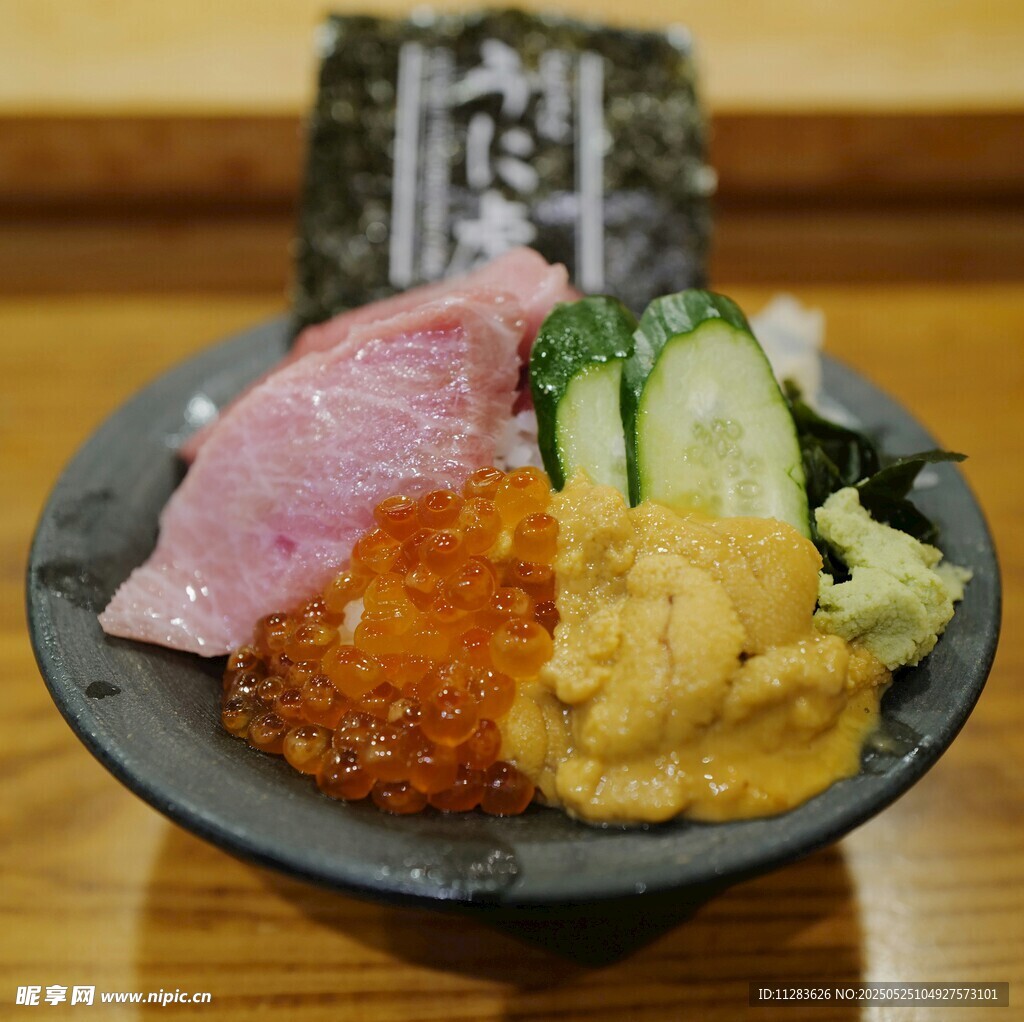 日式美味拼盤