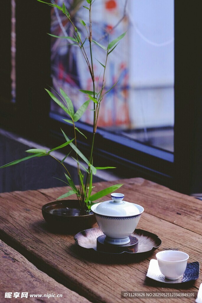 中式茶席 綠植相伴雅韻濃