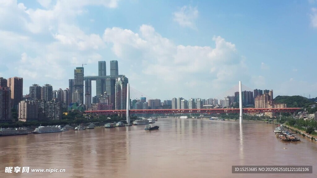 重慶江邊城市風光美景