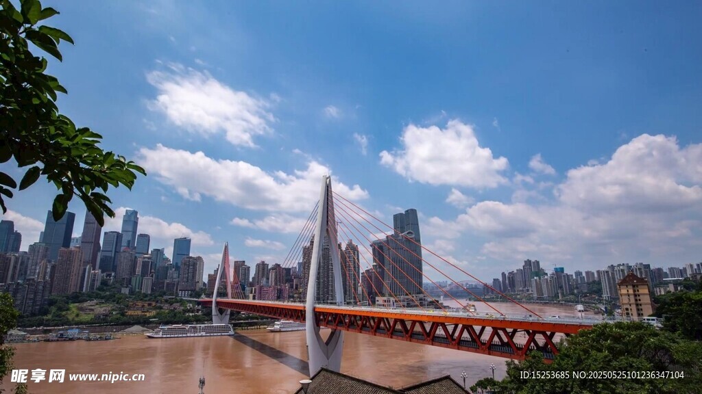 重慶城市跨江大橋美景