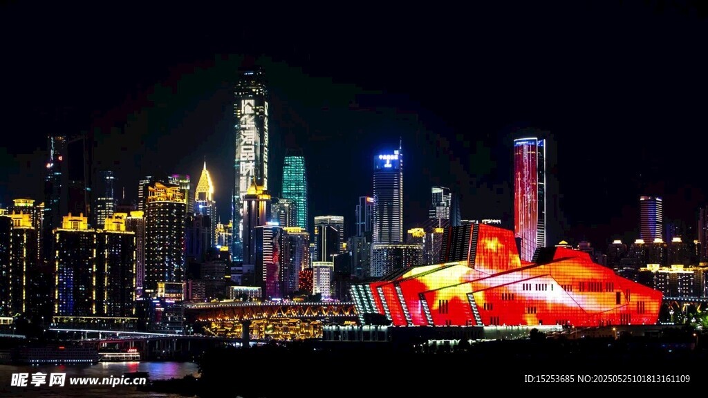 重慶璀璨夜景中的獨(dú)特建筑