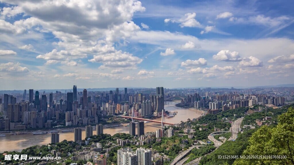 山城重慶城市天際線景觀