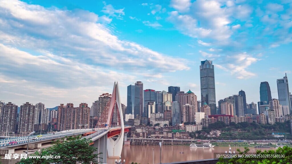 重慶城市天際線與橋梁景觀