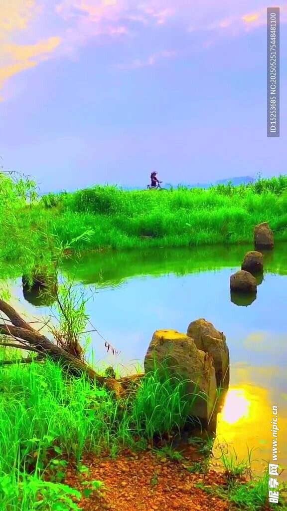 湖畔綠野風光