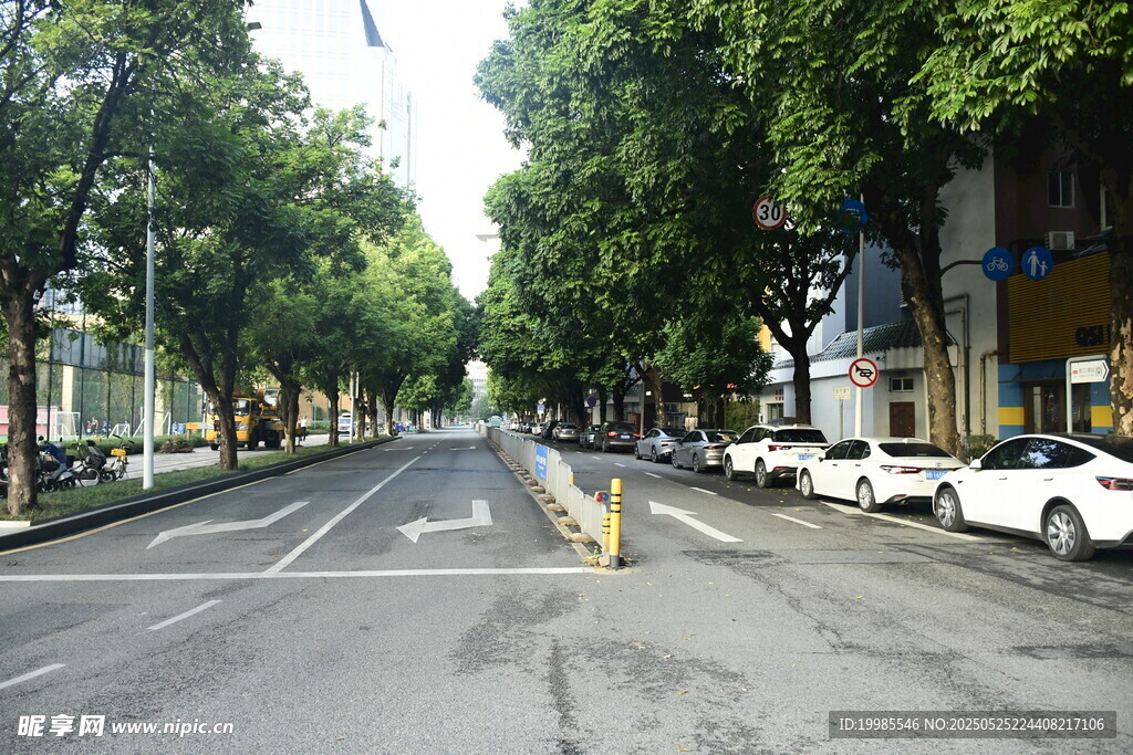 馬路街面