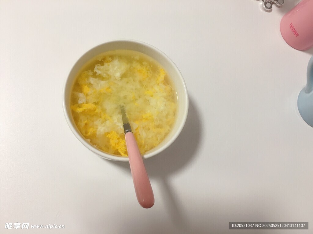 蛋酒