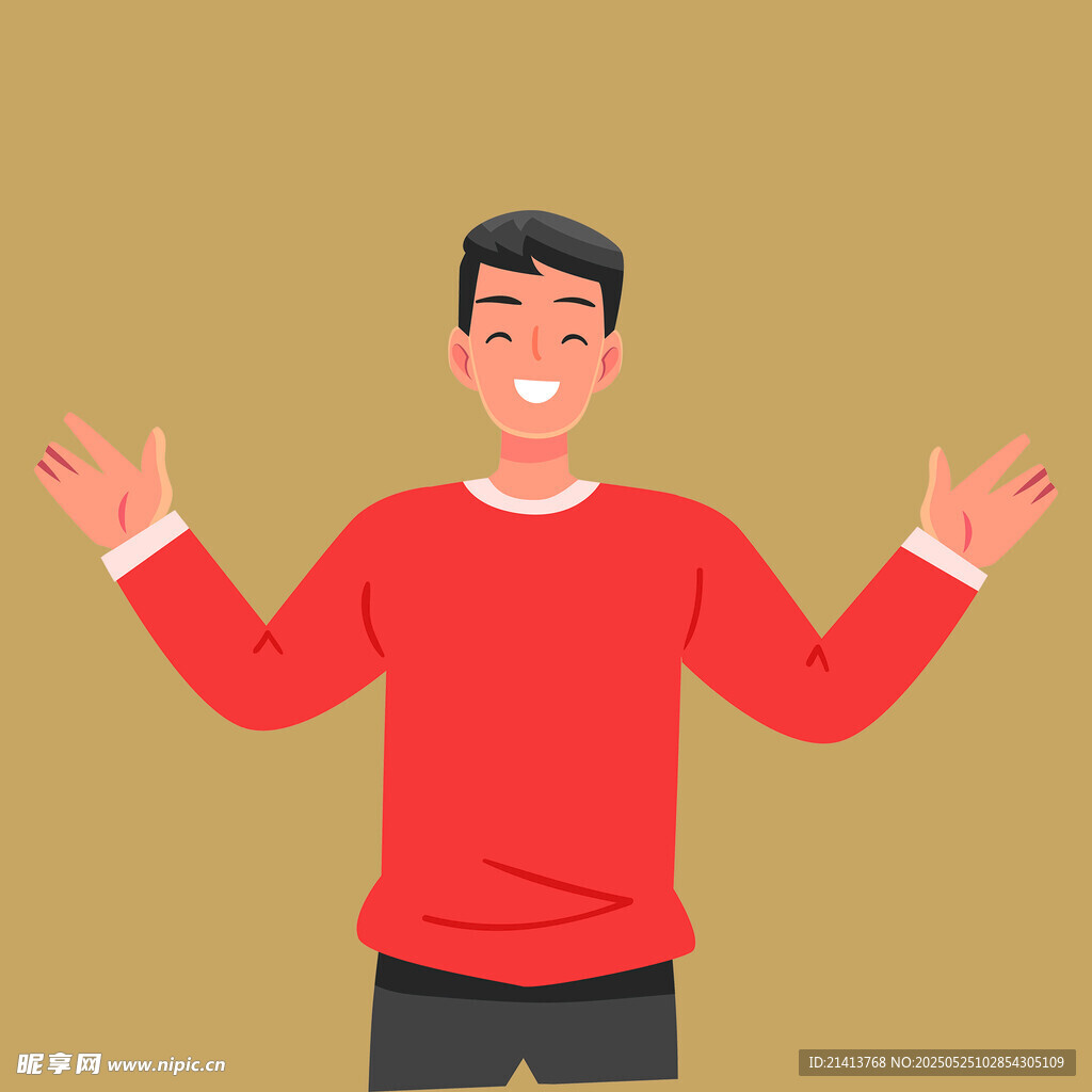 開心男子張開雙臂