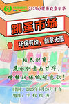 原創(chuàng)作品