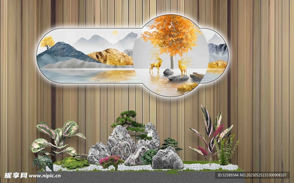 中式山水景觀裝飾擺件