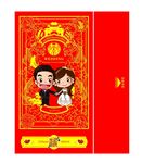喜 結婚酒盒