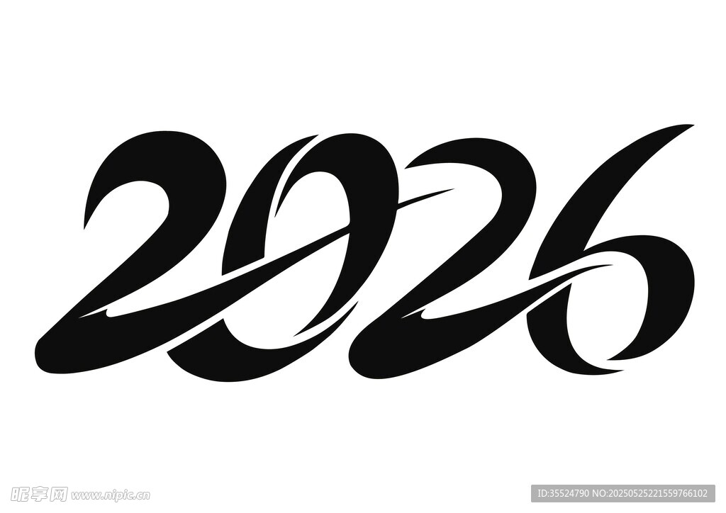 2026創意字體設計