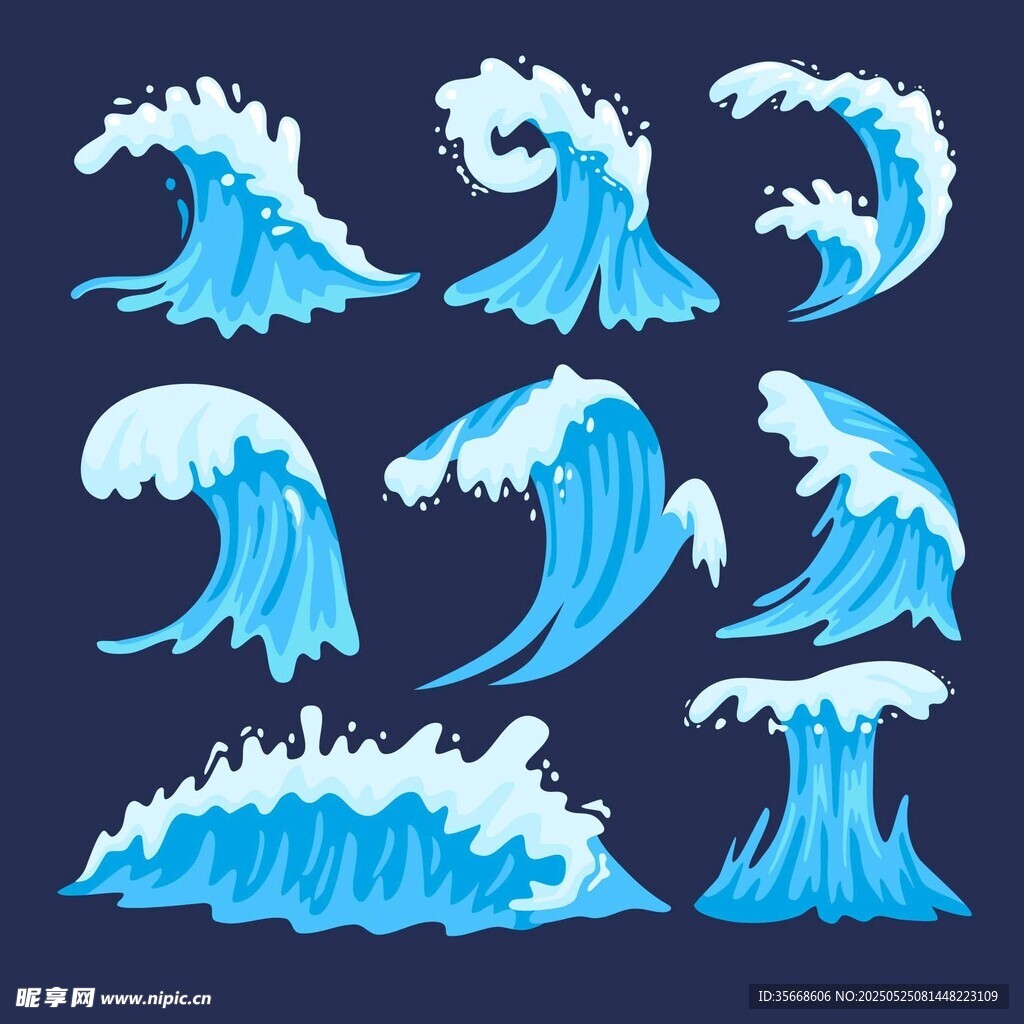 卡通海浪