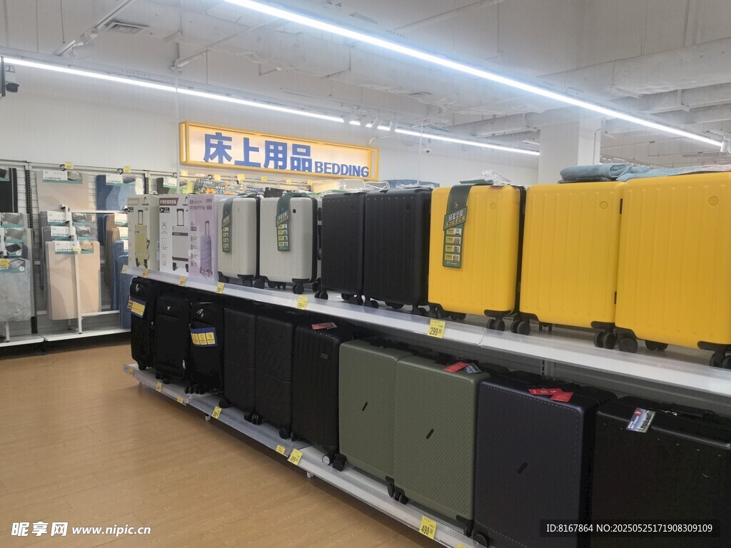 室內(nèi)展示的多樣電器設(shè)備