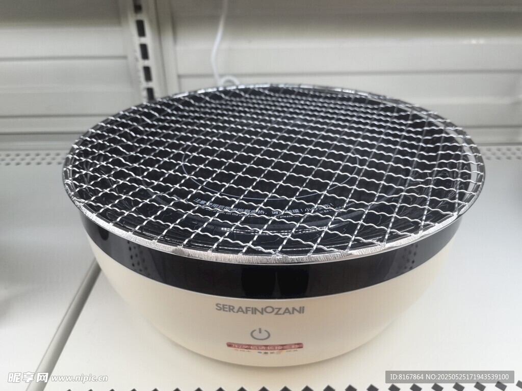 圓形燒烤網架