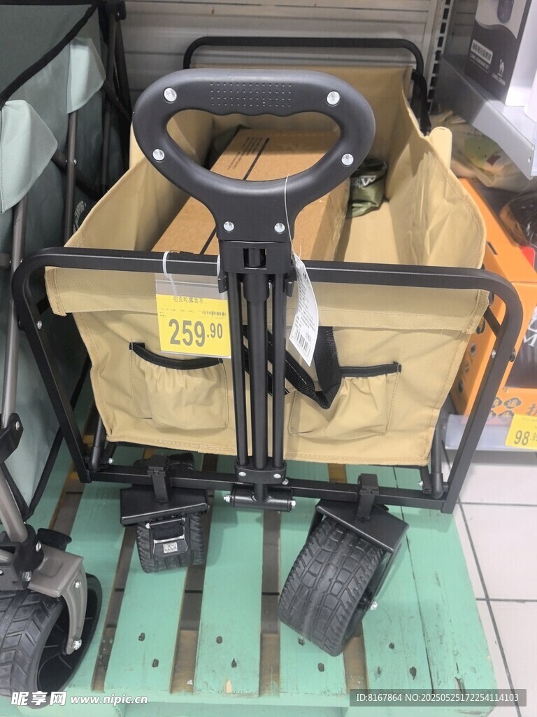 車內(nèi)的清潔工具及收納袋