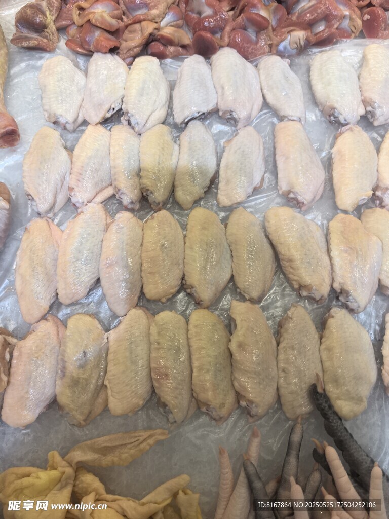 雞翅